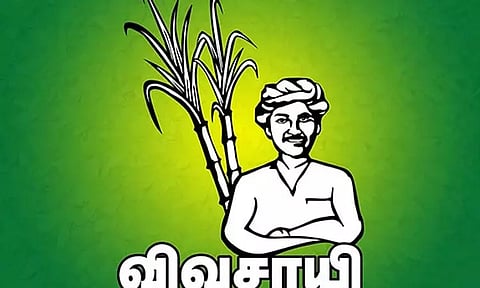 தமிழகத்தில் கரும்பு விவசாயி சின்னம் - 17 தொகுதிகளில் போட்டி