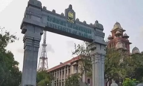 சென்னை பல்கலைக்கழக செமஸ்டர் தேர்வு முடிவு இன்று வெளியீடு