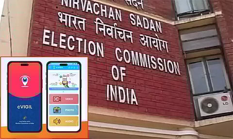 தேர்தல் விதிமுறை மீறல்கள்.. சி-விஜில் ஆப் மூலம் இதுவரை 79,000 புகார்கள் பதிவு