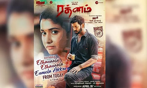 image courtecy:twitter@priya_Bshankar