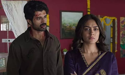 விஜய் தேவரகொண்டா நடித்துள்ள 'பேமிலி ஸ்டார்' படத்தின் டிரைலர் வெளியானது