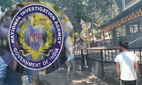 பெங்களூரு குண்டு வெடிப்பு: தகவல் தெரிவித்தால் ரூ.10 லட்சம் சன்மானம் - என்.ஐ.ஏ. அறிவிப்பு