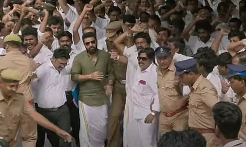 இயக்குனர் அமீர் நடித்துள்ள 'உயிர் தமிழுக்கு' படத்தின் டீசர் வெளியானது