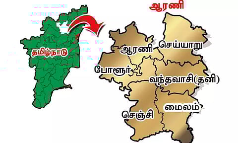 நாடாளுமன்ற தேர்தல்: தொகுதி கண்ணோட்டம்- ஆரணி