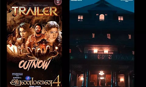 image courtecy:twitter@thinkmusicindia