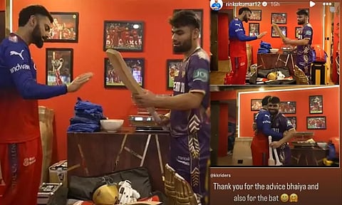 பேட்டுடன் சேர்த்து அந்த பரிசு கொடுத்ததுக்கு நன்றி விராட் பையா - ரிங்கு சிங் நெகிழ்ச்சி