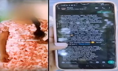 image credit: ndtv.com