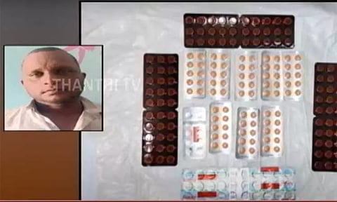 சென்னை ஓட்டேரியில் போதை மாத்திரை விற்பனை செய்த நபர் கைது