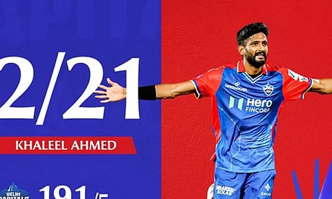 image courtesy: twitter/@IPL