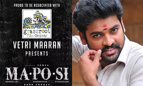 விமல் நடிக்கும் 'மா.பொ.சி' படத்தை வெளியிடும் வெற்றிமாறன்