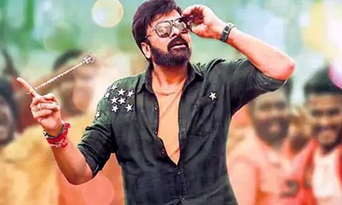 சூப்பர் ஸ்டார் ஆகவேண்டும் என்ற வெறி வளர அதுவும் ஒரு காரணம் - நடிகர் சிரஞ்சீவி