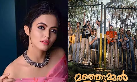 மஞ்சுமெல் பாய்ஸ் பட நடிகரை திருமணம் செய்யும் டாடா பட நடிகை