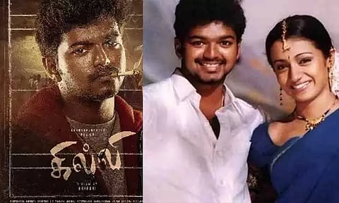 மீண்டும் திரையரங்குகளில் மெகா ஹிட் 'கில்லி'...ரசிகர்கள் உற்சாகம்