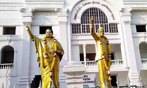நாடாளுமன்ற தேர்தல்: அ.தி.மு.க. பணிக்குழு பொறுப்பாளர்கள் நியமனம்