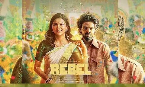 ஜி.வி பிரகாஷ் படத்தின் பாடல் வெளியானது