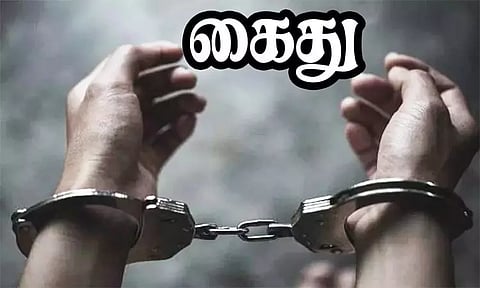 பாடம் சொல்லிக்கொடுத்த ஆசிரியை வீடு என்று தெரியாமல் திருடிய வாலிபர்