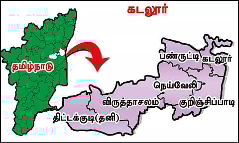 நாடாளுமன்ற தேர்தல்: தொகுதி கண்ணோட்டம்- கடலூர்