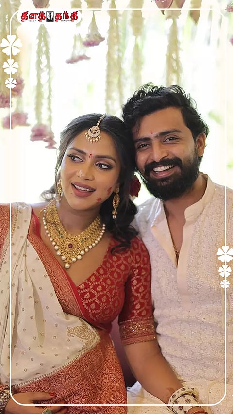 @amalapaul