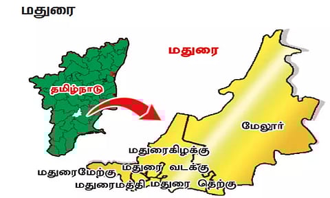 நாடாளுமன்ற தேர்தல்: தொகுதி கண்ணோட்டம்- மதுரை