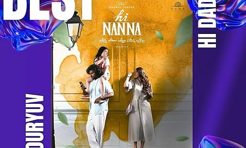 image courtecy:twitter@VyraEnts