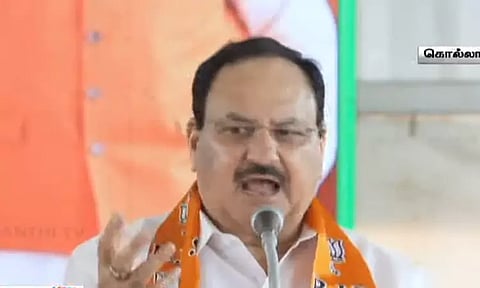 தமிழர்களின் கலாச்சார பண்பாடுகளை ஒழிக்க தி.மு.க முயற்சி செய்து வருகிறது - ஜே.பி. நட்டா