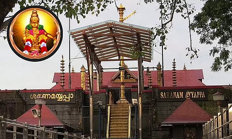 சித்திரை மாத பூஜை: சபரிமலை அய்யப்பன் கோவில் நடை நாளை மறுநாள் திறப்பு