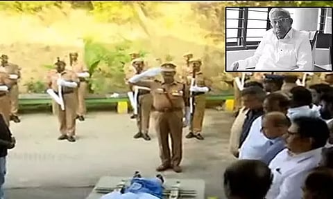 ஆர்.எம்.வீரப்பன் உடலுக்கு அரசு சார்பில் மரியாதை