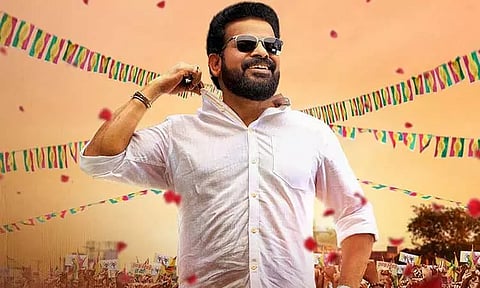 ஓட்டுக் கேட்டு ஓடி வருவான் நம்பிடாதீங்க... வைரலாகும் அமீர் படத்தின் பாடல்