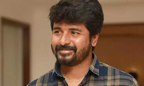 சிவகார்த்திகேயன் தயாரிப்பில் உருவாகும் படத்தின் பர்ஸ்ட் லுக் டீசர் இன்று வெளியாகிறது