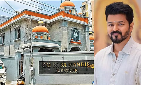 சென்னை கொரட்டூரில் சாய்பாபா கோவில் கட்டிய நடிகர் விஜய்