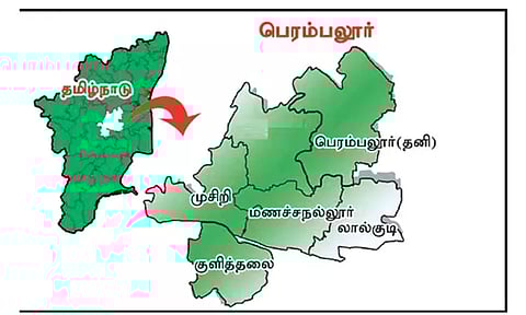 நாடாளுமன்ற தேர்தல்: தொகுதி கண்ணோட்டம்- பெரம்பலூர்