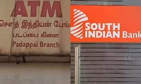 ஏ.டி.எம். எந்திரத்தில் நூதன முறையில் ரூ. 13 லட்சம் கொள்ளை