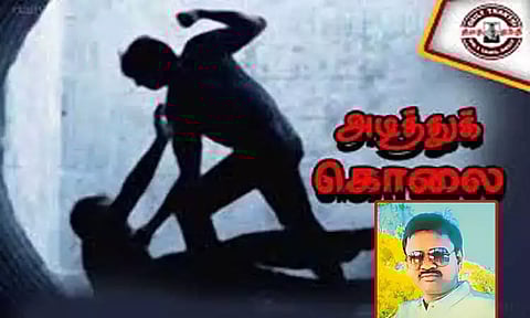 அக்காவிடம் தவறாக நடக்க முயற்சி: ஆடிட்டரை அடித்துக்கொலை செய்த தம்பி