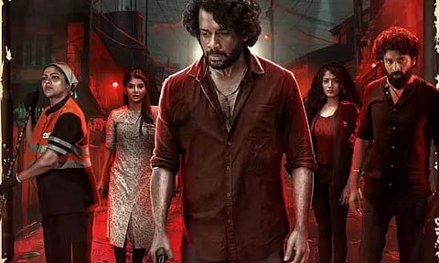 பரத் நடிக்கும் புதிய படத்தின் பர்ஸ்ட் லுக் போஸ்டர் வெளியீடு