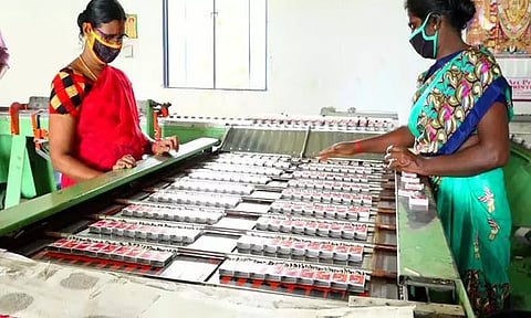 கோப்புப்படம் 