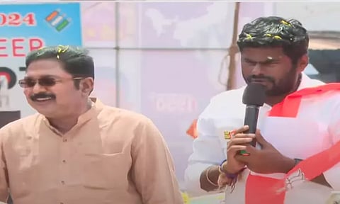 தேர்தலுக்கு பிறகு அ.தி.மு.க., டி.டி.வி. தினகரன் வசமாகும்: அண்ணாமலை