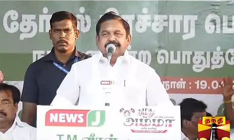 அ.தி.மு.க.வை அழிக்க நினைப்பவர்கள் அழிந்து போவார்கள் - எடப்பாடி பழனிசாமி எச்சரிக்கை