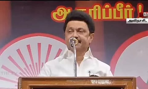 ராகுல் காந்தியின் ஒருநாள் வருகையில் பிரதமரின் ஒட்டுமொத்த பரப்புரையும் காலி - முதல்-அமைச்சர் மு.க.ஸ்டாலின் பேச்சு