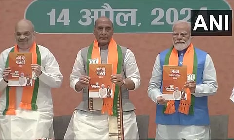 பொது சிவில் சட்டம், ஒரே நாடு- ஒரே தேர்தல்.. 3 கோடி பேருக்கு இலவச வீடு: பா.ஜனதா தேர்தல் அறிக்கை