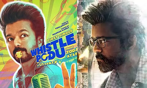 'கோட்' : முதல் பாடலின் பெயர் `விசில் போடு' - விஜய் பதிவு