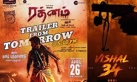 'ரத்னம்' படத்தின் டிரெய்லர் - அறிவிப்பு வெளியிட்ட படக்குழு