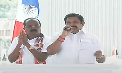 அ.தி.மு.க சிதறும் என்ற முதல் அமைச்சரின் எண்ணம் ஈடேறாது: எடப்பாடி பழனிசாமி