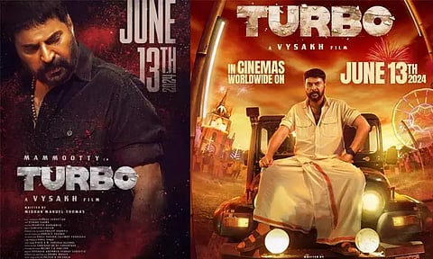 மம்மூட்டி நடிக்கும் புதிய படம் வெளியாகும் தேதியை அறிவித்த படக்குழு