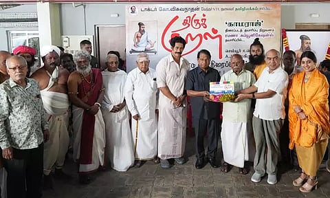 சித்திரையின் தொடக்கத்தில் 'திருக்குறள்' படத்தின் படப்பிடிப்பு துவக்கம்