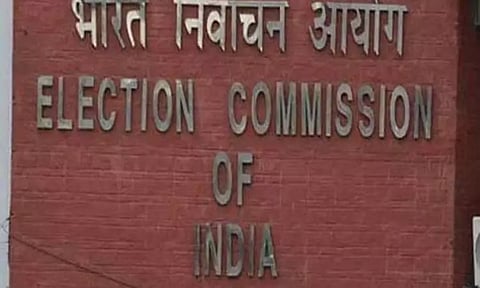 கோப்புப்படம்