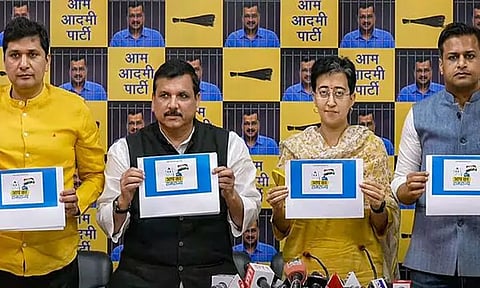 உங்கள் ராம ராஜ்ஜியம் என்ற பெயரில் இணையதளத்தை தொடங்கிய ஆம் ஆத்மி கட்சி