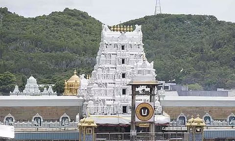 திருப்பதி கோவில் சிறப்பு தரிசன டிக்கெட் 24-ந்தேதி வெளியீடு