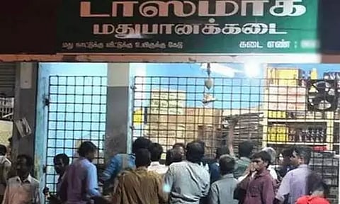 கோப்புப்படம்