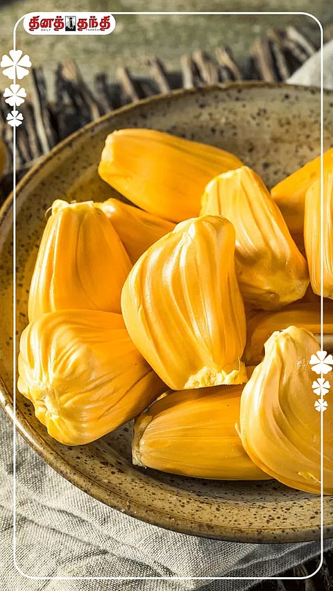 பலாப்பழத்தில் இவ்வளவு நன்மைகளா?வாங்க பார்க்கலாம்..!