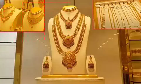 தங்கம் விலை சவரனுக்கு ரூ.280 குறைவு